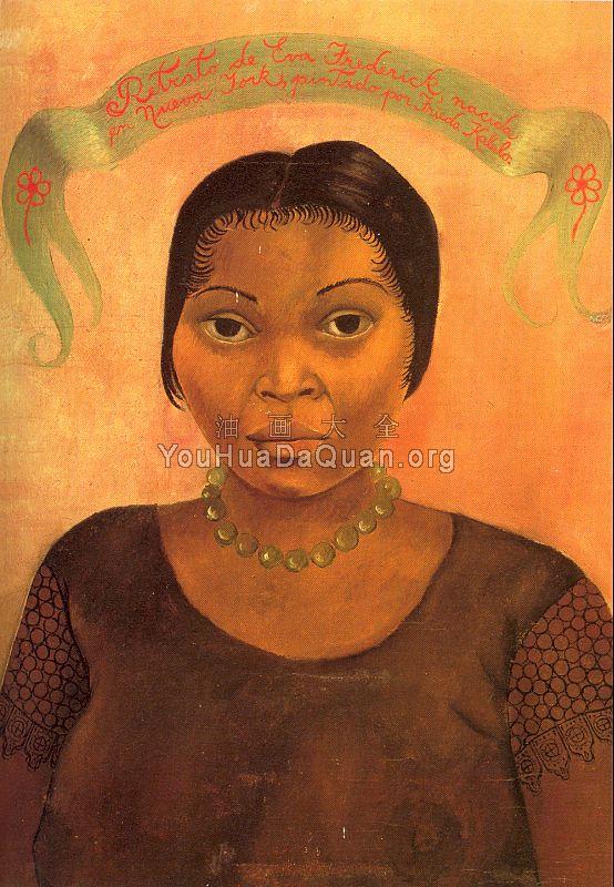 Portrait of Eva Frederick - 弗里达·卡洛